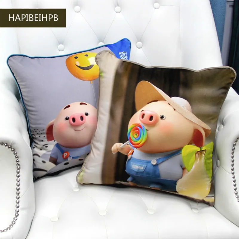 Pig pillow case mascot cutie wedding decoration cushion cover home bedroom sleeping pillow case New Year's birthday present
Pig pillow case mascot cutie wedding decoration cushion cover home bedroom sleeping pillow case New Year's birthday present