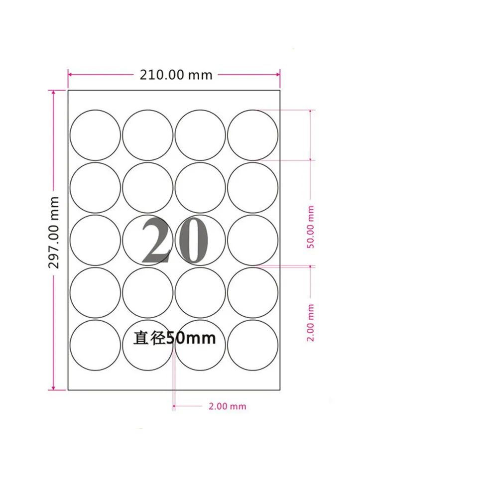 600Pcs/Lot 5cm Diameter Round Label 20Pieces / Sheet For Packaging Label A4 Kraft Paper Self Adhesive Label Laser Print Paper
600Pcs/Lot 5cm Diameter Round Label 20Pieces / Sheet For Packaging Label A4 Kraft Paper Self Adhesive Label Laser Print Paper