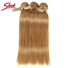 Sleek Honey Blonde 27 Color Mink Brazilian Natural Remy Straight Hair Weave Bundles 8 To 26 Inches Hair Extension