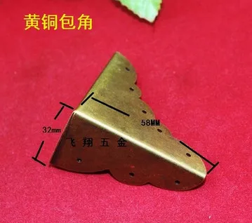 Угловые кронштейны, большие мешки, полностью медные Угловые деревянные, четыре стандарта, угловые боковые углы с медным покрытием 58 мм
Угловые кронштейны, большие мешки, полностью медные Угловые деревянные, четыре стандарта, угловые боковые углы с медным покрытием 58 мм