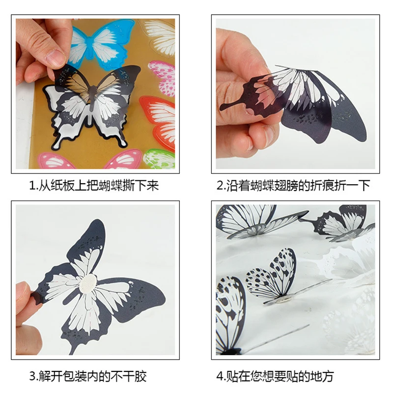 18Pcs 3D Butterfly Wall Sticker on the wall Home Decor Butterflies for Kids Room decorations Magnet Fridge stickers
18Pcs 3D Butterfly Wall Sticker on the wall Home Decor Butterflies for Kids Room decorations Magnet Fridge stickers
