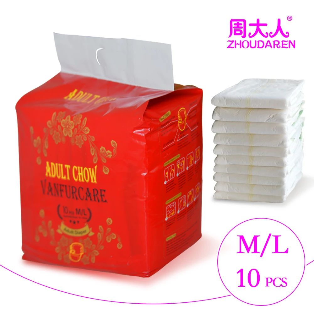 Сухой и мягкой одноразовые пеленки взрослого|disposable adult diapers|adult diaperadult diapers disposable |