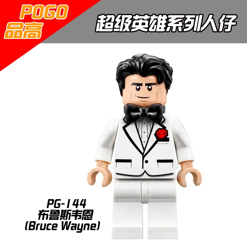 Single Sale Building Blocks PG8042 Black Clone Soldiers Stormtrooper Commander SuperHero StarWars Bricks Dolls Kids DIY Toys | Игрушки и