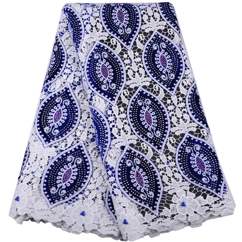 Nigerian Lace Fabric Wedding 5yards African Velvet Lace Fabric High Quality Tulle Lace Fabric For Embroidery Flower S1526
Nigerian Lace Fabric Wedding 5yards African Velvet Lace Fabric High Quality Tulle Lace Fabric For Embroidery Flower S1526