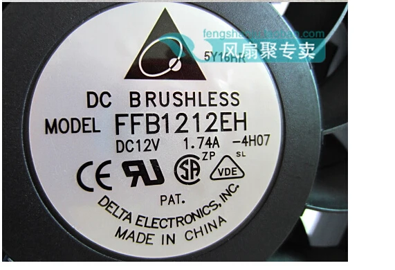 Brand new original Delta 12cm12025 12V 1.74A FFB1212EH-4H07120*120*25MM server violent fan
Brand new original Delta 12cm12025 12V 1.74A FFB1212EH-4H07120*120*25MM server violent fan