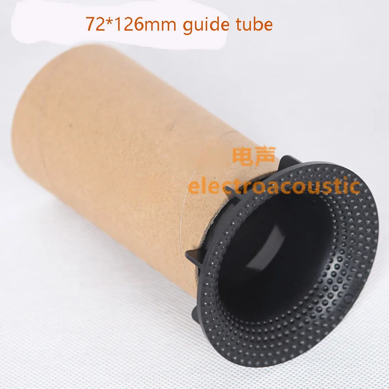 10pcs/lot Speaker DIY box inverting pipe connector Exhaust air echo tube Plastic paper tube Opening 72*126
10pcs/lot Speaker DIY box inverting pipe connector Exhaust air echo tube Plastic paper tube Opening 72*126