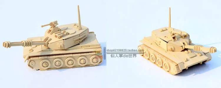 Children Toy 3D puzzles Woodcraft Wooden Construction Kit Wood Model Chariot Tank Puzzle toys
Children Toy 3D puzzles Woodcraft Wooden Construction Kit Wood Model Chariot Tank Puzzle toys