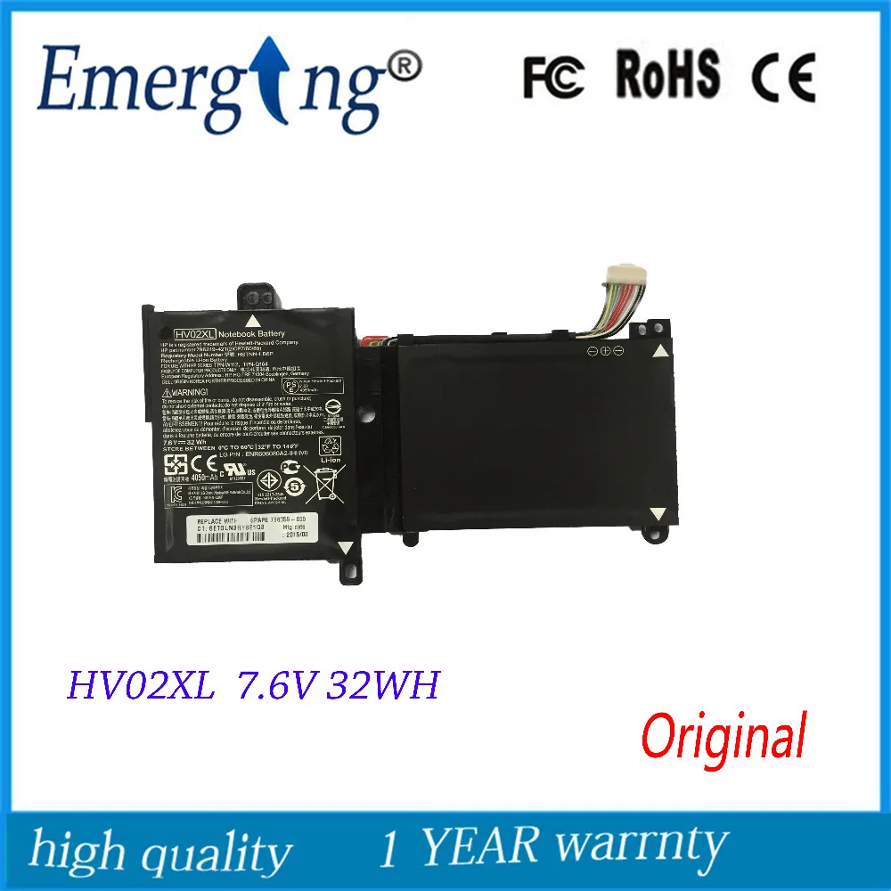 7,6 V 32WH новая Оригинальная батарея для ноутбука HP 796219-421 796355-005 hstnn-lb6p hv02xl
7,6 V 32WH новая Оригинальная батарея для ноутбука HP 796219-421 796355-005 hstnn-lb6p hv02xl