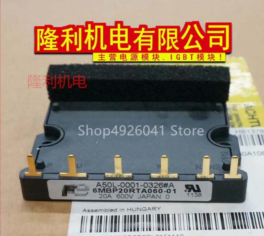 A50L 0001 0326 # A 6MBP20RTA060 01 6MBP30RTA060 6MBP20RTB060 6MBP30RTB060 50 6MBP30RTB060|Двигатель переменного тока AC| |