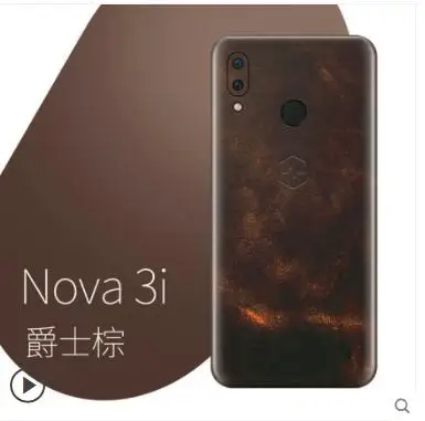Чехол из натуральной кожи для Huawei Nova 3 3I. Вставьте ультра-тонкий полностью кожаный