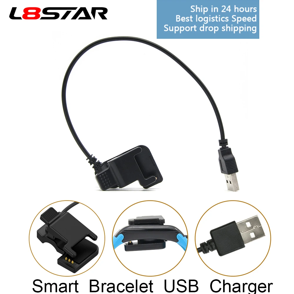 HUACP R1 R3 R11 умный Браслет зарядный кабель USB универсальный для зарядки фитнес
