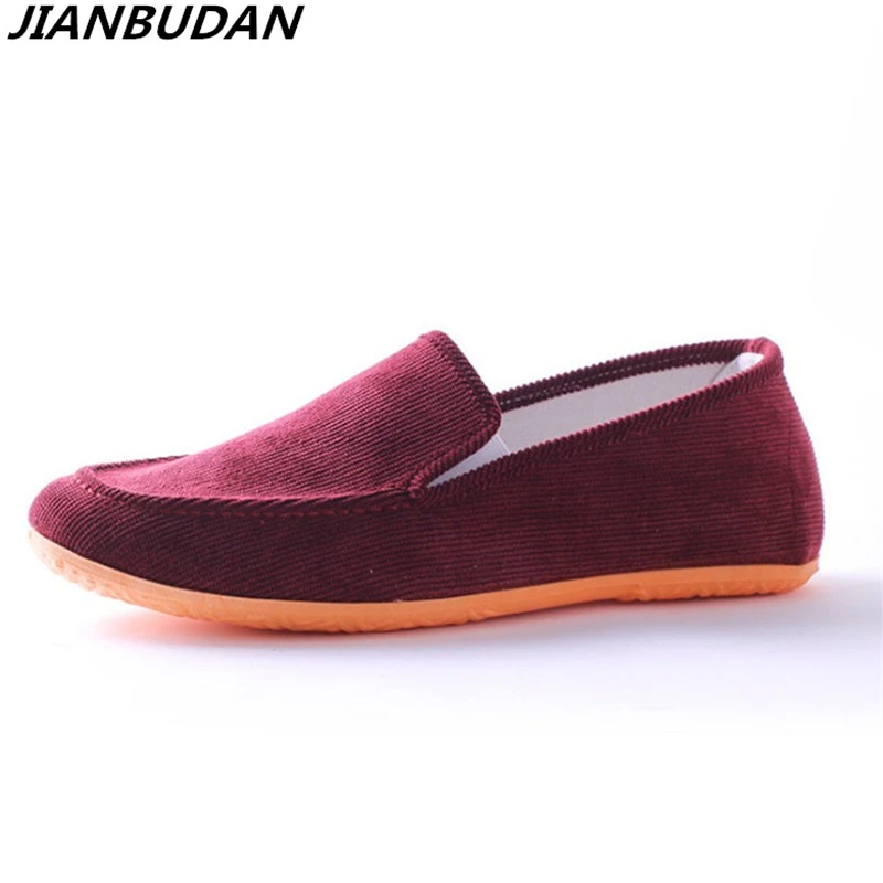 JIANBUDAN Men casual flat shoes Breathable canvas outdoor leisure shoes 2021 new canvas Soft bottom shoes size 39-45
JIANBUDAN Men casual flat shoes Breathable canvas outdoor leisure shoes 2021 new canvas Soft bottom shoes size 39-45