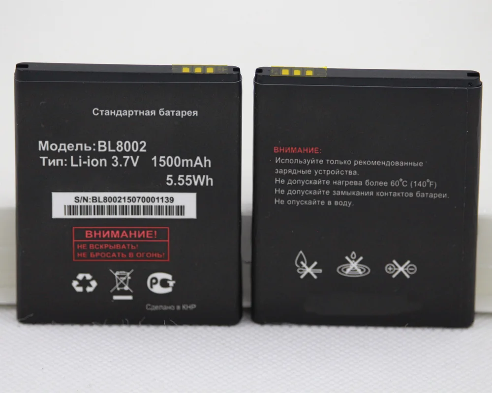 BL8002 Cellphone Battery For Fly IQ4490I BL 8002 1500mAh 3.7V Replacement Mobile Phone Battery
BL8002 Cellphone Battery For Fly IQ4490I BL 8002 1500mAh 3.7V Replacement Mobile Phone Battery
