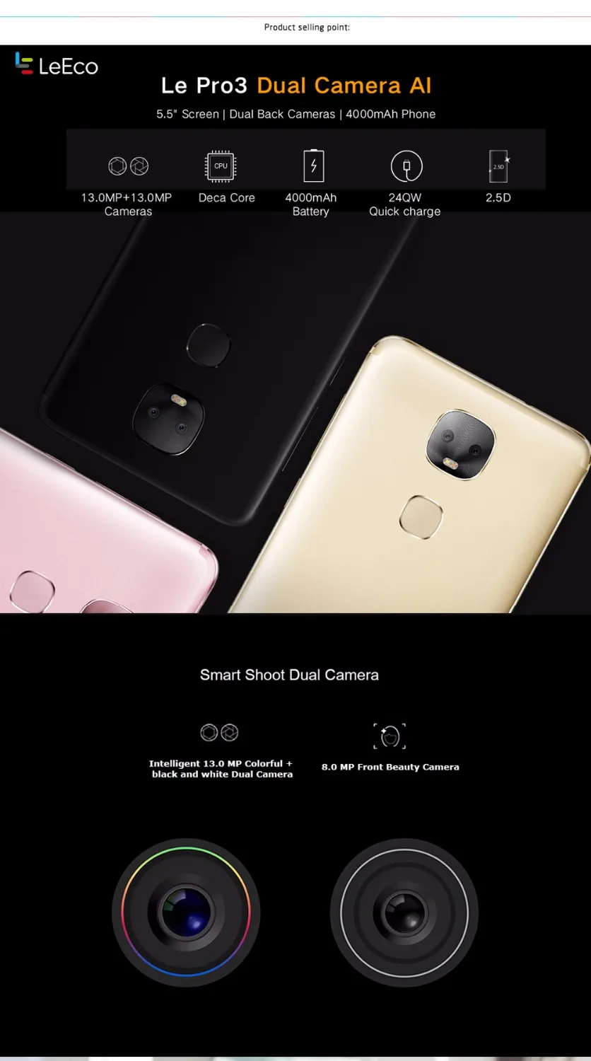 Оригинальный Letv LeEco Le Pro 3 двойной AI X650 4 г 64 MTK6797X Дека Core 5 "Экран 13MP Камера 4000 мАч