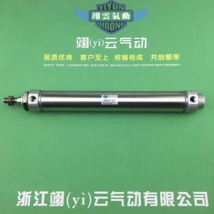 CDM2KB25-200 Stainless steel mini cylinder pneumatic air tools air cylinder Stainless steel cylinders
CDM2KB25-200 Stainless steel mini cylinder pneumatic air tools air cylinder Stainless steel cylinders