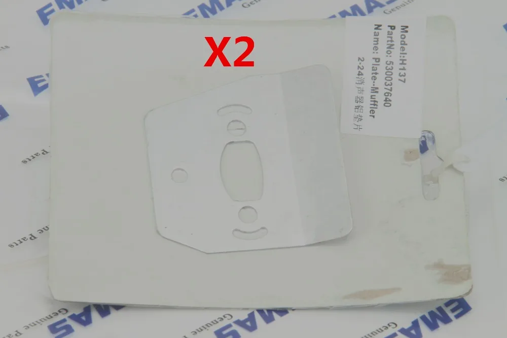 Muffler Heat Shield Deflector Cooling Plate Kit For Husqvarna 137 136 142 141 Chainsaw #530016044
Muffler Heat Shield Deflector Cooling Plate Kit For Husqvarna 137 136 142 141 Chainsaw #530016044