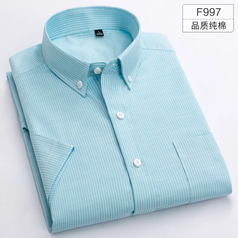 Hot Sell Summer 100% Cotton Pure Color Blue Red Striped Twill Oxford Formal Casual Short Sleeve Shirt Men Middle-aged Brand
Hot Sell Summer 100% Cotton Pure Color Blue Red Striped Twill Oxford Formal Casual Short Sleeve Shirt Men Middle-aged Brand