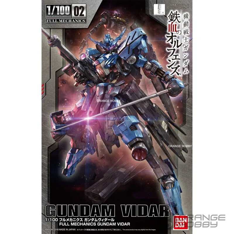 OHS Bandai TV, железокровные сироты, полная механика 02 1/100, гундамский Vidar мобильный костюм в сборе, комплекты пластиковых моделей
OHS Bandai TV, железокровные сироты, полная механика 02 1/100, гундамский Vidar мобильный костюм в сборе, комплекты пластиковых моделей