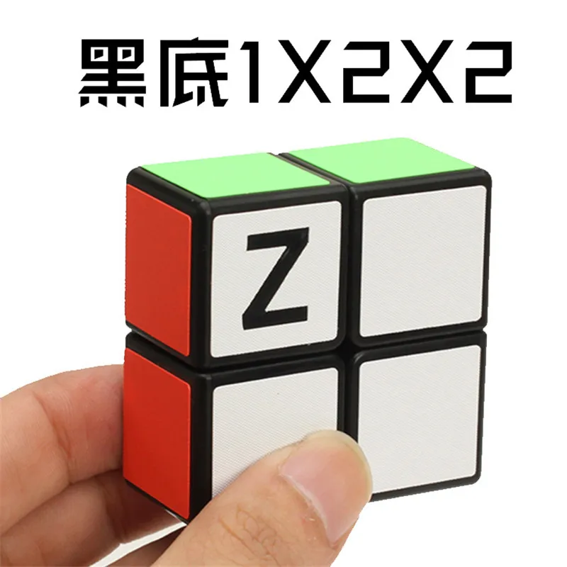 Новейший 1x2x2 шесть цветов Профессиональный кубар-Рубик на скорость соревнования