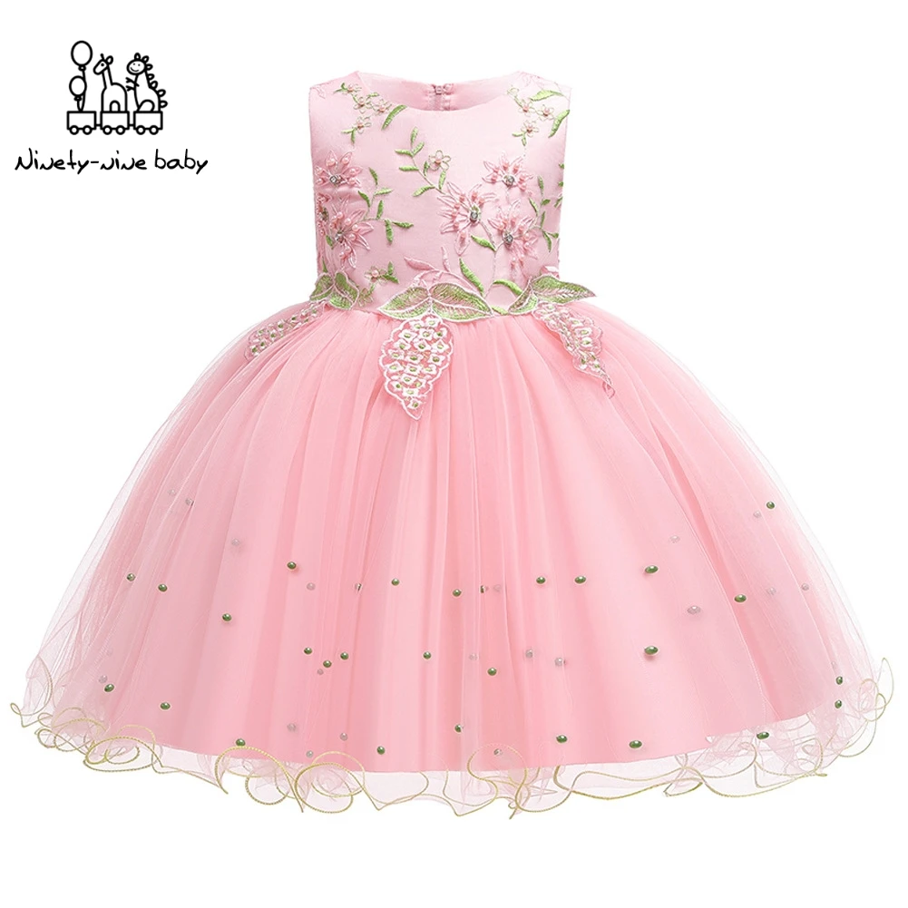Summer Tutu Dress For Girl Dresses Kids Clothes Wedding Event Flower Beading Girl Dress Birthday Party Costume Children Clothes
Summer Tutu Dress For Girl Dresses Kids Clothes Wedding Event Flower Beading Girl Dress Birthday Party Costume Children Clothes