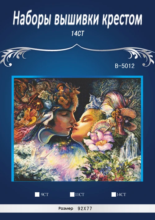 Lover,chinese Stitch,DIY 14CT similar DMC Cross Stitch,Sets For Embroidery Kits Counted Cross-Stitching
Lover,chinese Stitch,DIY 14CT similar DMC Cross Stitch,Sets For Embroidery Kits Counted Cross-Stitching