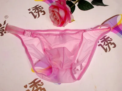 Jockstrap ultra-thin underwear men 2017 ice silk sexy men's briefs male underwear slip homme sexy underwear men
Jockstrap ultra-thin underwear men 2017 ice silk sexy men's briefs male underwear slip homme sexy underwear men