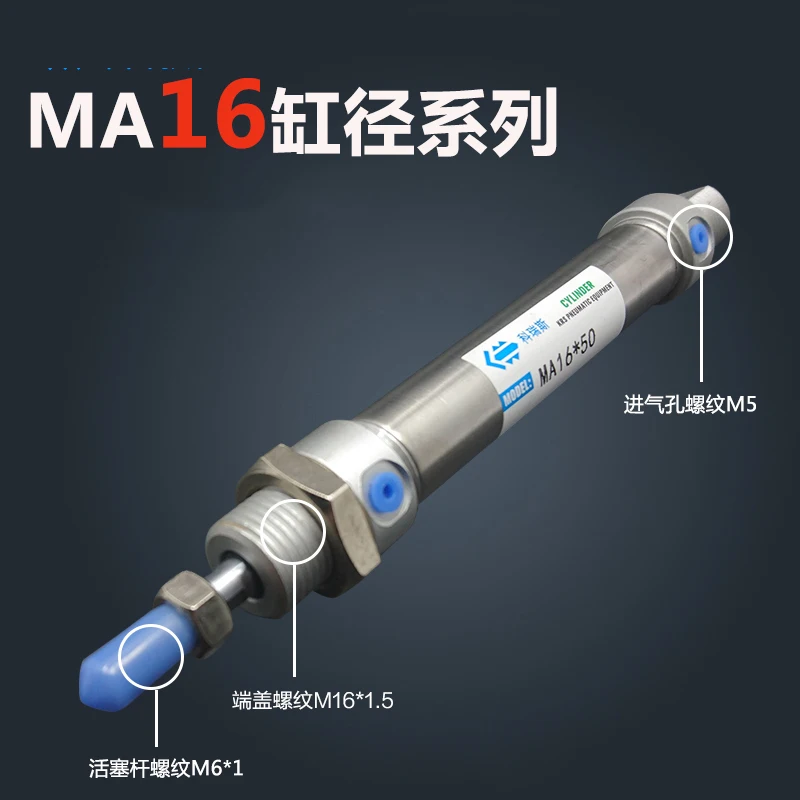 Free Shipping Pneumatic Stainless Air Cylinder 16MM Bore 25MM Stroke , MA16X25-S-CA, 16*25 Double Action Mini Round Cylinders
Free Shipping Pneumatic Stainless Air Cylinder 16MM Bore 25MM Stroke , MA16X25-S-CA, 16*25 Double Action Mini Round Cylinders