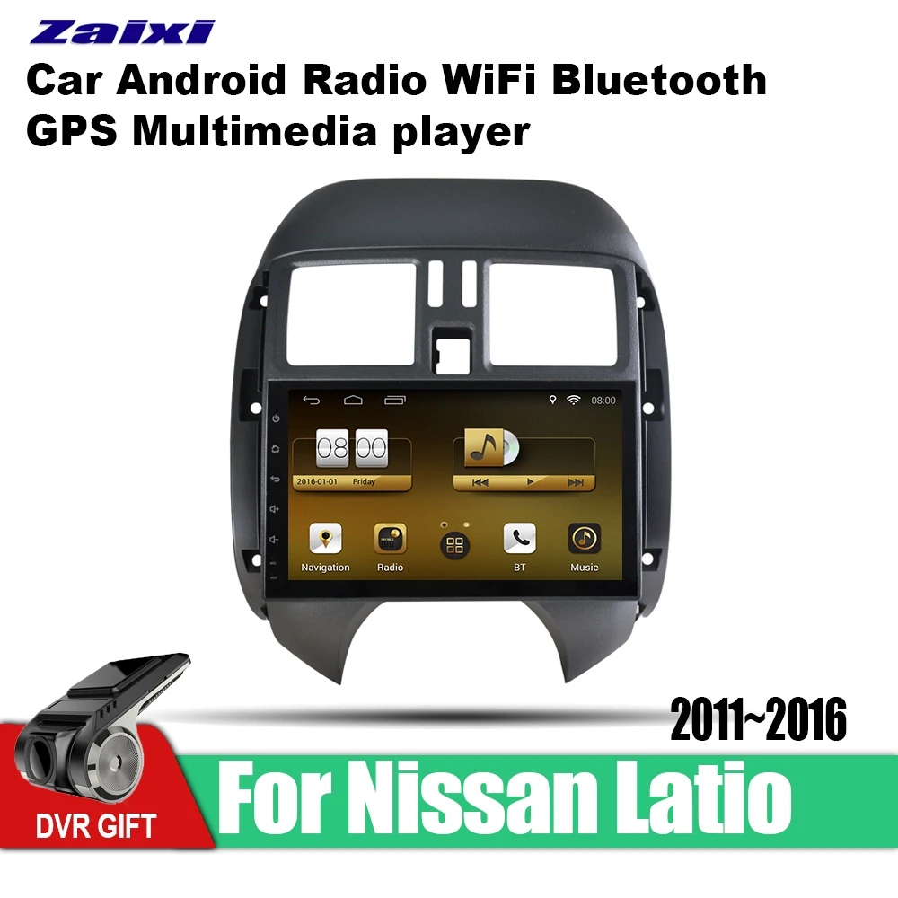 Автомобильный GPS мультимедийный плеер на Android для Nissan hiso 2011 ~ 2016 головное