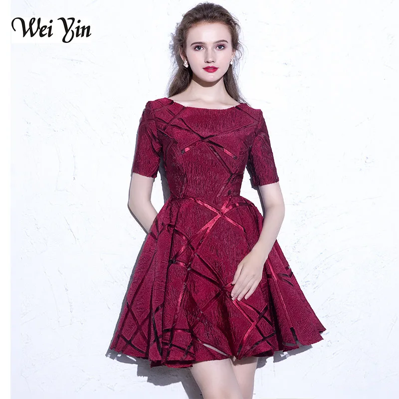 WEIYIN Short Prom Dresses 2021 High Quality Wine Red Lace Real Photo Fashion Sweetheart Party Gown Dresses With Short Sleeve
WEIYIN Short Prom Dresses 2021 High Quality Wine Red Lace Real Photo Fashion Sweetheart Party Gown Dresses With Short Sleeve