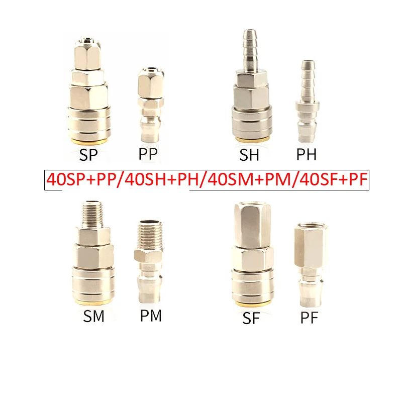 2 шт. 40SP + PP 40SM PM 40SF PF 40SH PH Пневматические Фитинги C Тип быстродействующего