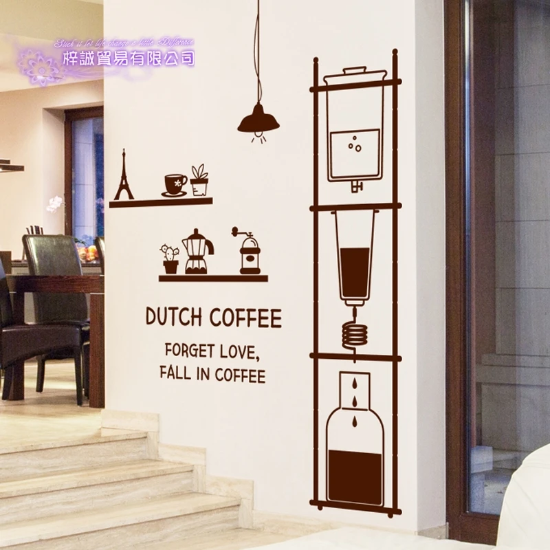 Coffee Sticker Coffee Machine Decal Cafe Poster Vinyl Art Wall Decals Pegatina Quadro Parede Decor Mural Coffee Sticker
Coffee Sticker Coffee Machine Decal Cafe Poster Vinyl Art Wall Decals Pegatina Quadro Parede Decor Mural Coffee Sticker