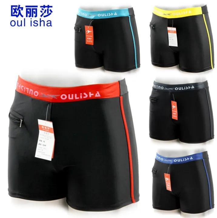 5pcs/lot 2019 New Summer Beach Sexy Man Men's Swimwear Swimsuit Swimming Trunks Swim Shorts for Men Puls Size XXXL 3XL
5pcs/lot 2019 New Summer Beach Sexy Man Men's Swimwear Swimsuit Swimming Trunks Swim Shorts for Men Puls Size XXXL 3XL