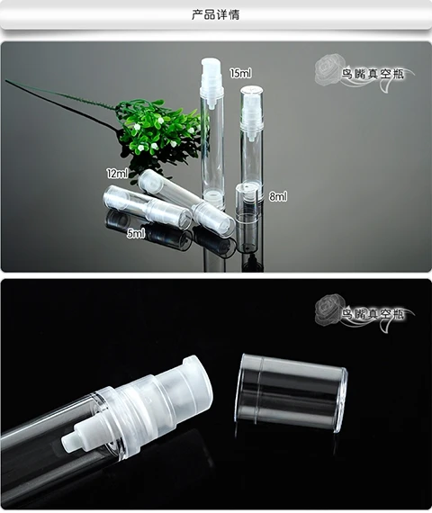 5ml/8ml/12ml/15ml Sample Vacuum Travel Vacuum Emulsion Cosmetic Bottle Skin Care Sample Empty Bottle 20PCS/LOT
5ml/8ml/12ml/15ml Sample Vacuum Travel Vacuum Emulsion Cosmetic Bottle Skin Care Sample Empty Bottle 20PCS/LOT