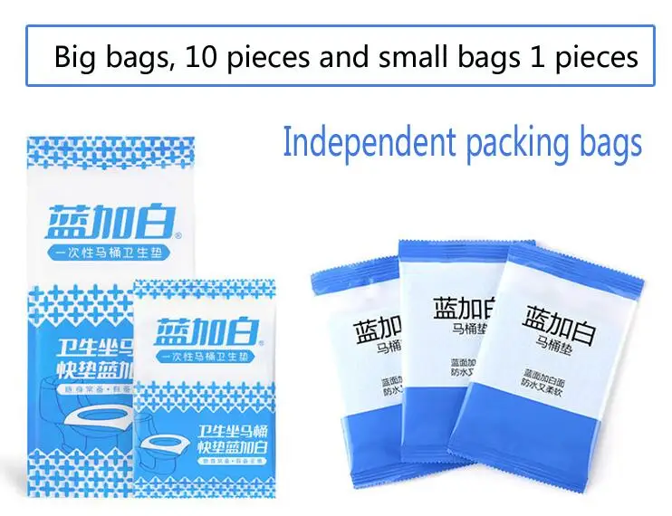 Men and women pregnant women and children are required Travel disposable toilet seat cover mat 100% waterproof toilet paper pad
Men and women pregnant women and children are required Travel disposable toilet seat cover mat 100% waterproof toilet paper pad