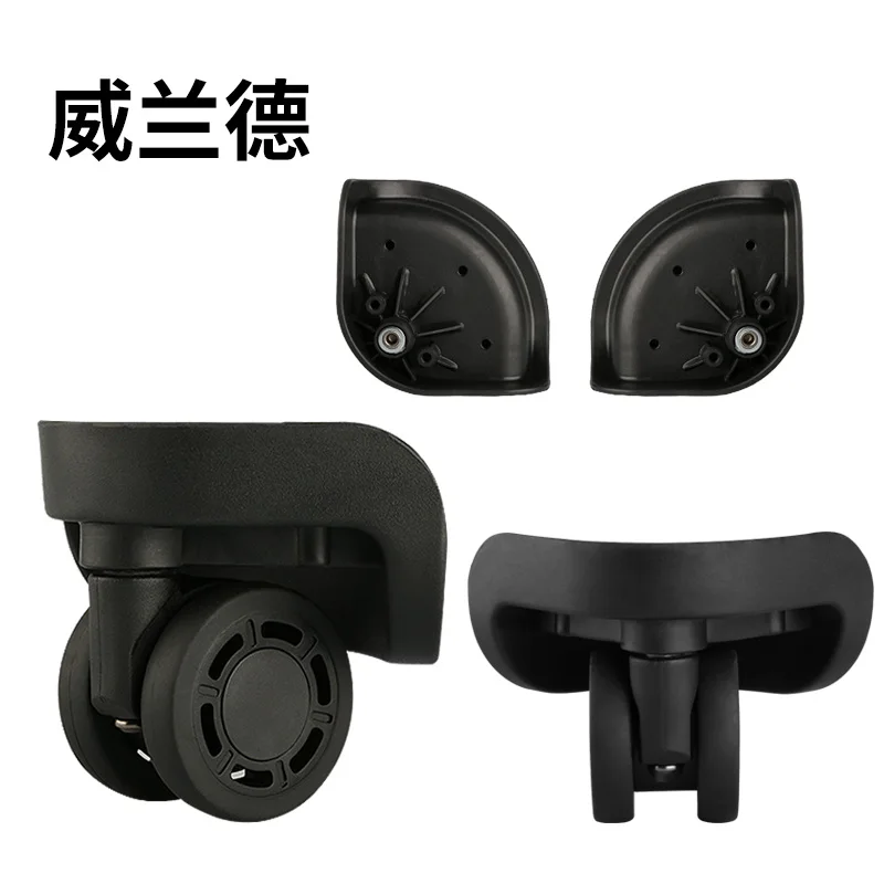 Universal wheel caster parts replacement luggage accessories high quality mute repair universal wheel luggage caster accessories
Universal wheel caster parts replacement luggage accessories high quality mute repair universal wheel luggage caster accessories