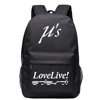 High Q Japanese style Anime LOVE LIVE STARRY SKY LUMINOUS Backpack unisex Students BACKPACK
High Q Japanese style Anime LOVE LIVE STARRY SKY LUMINOUS Backpack unisex Students BACKPACK