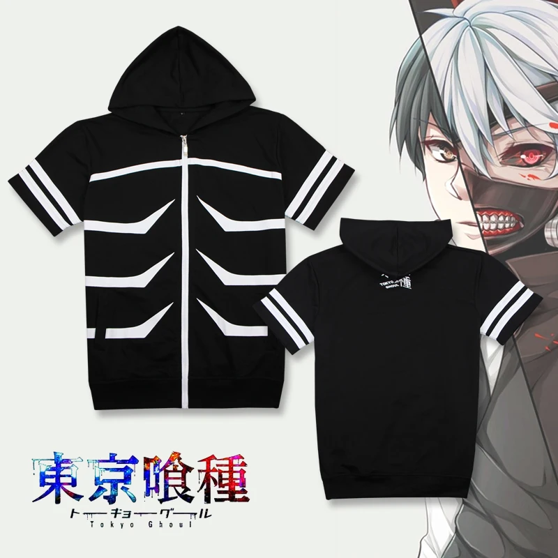 Short sleeved Ken Kaneki New Tokyo Ghoul T-Shirt Anime Ken Kaneki Cotton Cosplay Hooded T shirt Fashion Men 3D Short Sleeve Tees
Short sleeved Ken Kaneki New Tokyo Ghoul T-Shirt Anime Ken Kaneki Cotton Cosplay Hooded T shirt Fashion Men 3D Short Sleeve Tees