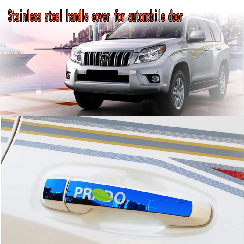 Karcng 8 шт./компл. крышка дверной ручки автомобиля, хромированная декоративная наклейка из нержавеющей стали для Toyota Land Cruiser Prado FJ150, аксессуары
Karcng 8 шт./компл. крышка дверной ручки автомобиля, хромированная декоративная наклейка из нержавеющей стали для Toyota Land Cruiser Prado FJ150, аксессуары