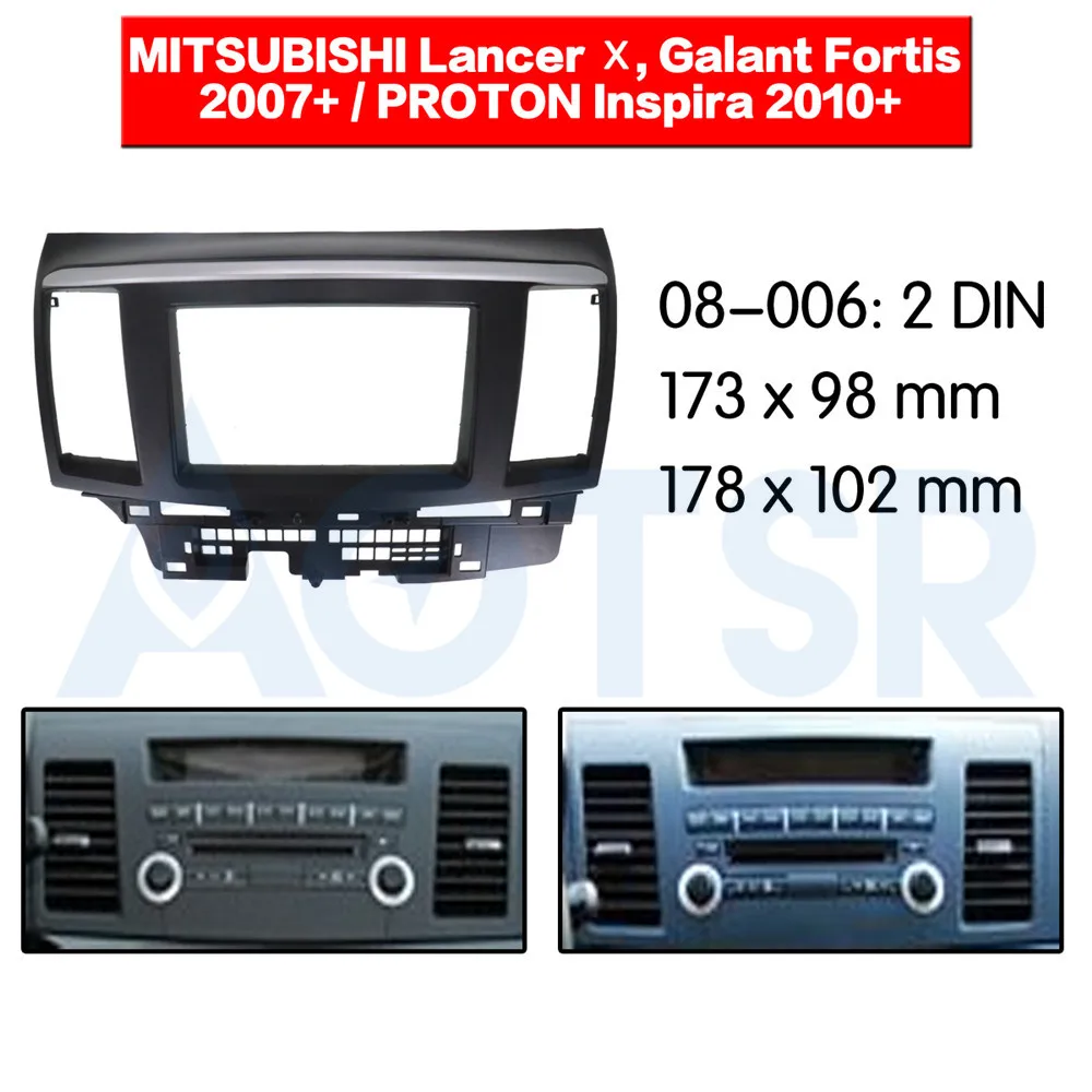Double Din Fascia for Mitsubishi Lancer X Galant Fortis 2007 PROTON Inspira 2011 Panel Dash Mounting Trim Kit Face Frame
Double Din Fascia for Mitsubishi Lancer X Galant Fortis 2007 PROTON Inspira 2011 Panel Dash Mounting Trim Kit Face Frame