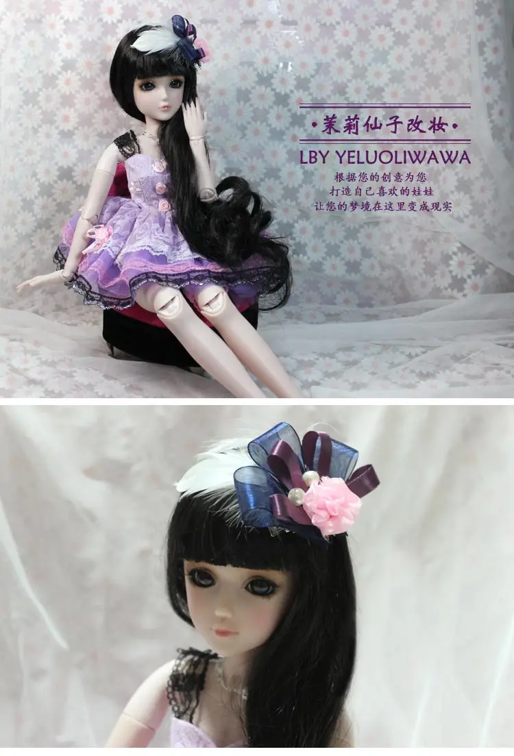 FULL SET Top quality 60cm pvc bjd 1/3 girl doll wig clothes shoes all included!night lolita reborn baby doll best Jasmin
FULL SET Top quality 60cm pvc bjd 1/3 girl doll wig clothes shoes all included!night lolita reborn baby doll best Jasmin