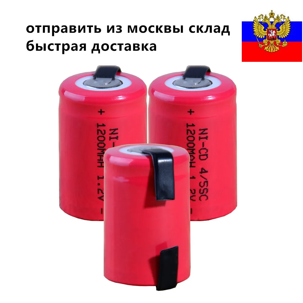 3 предмета в комплекте 4/5SC батарея 1200 мА/ч 1 2 V гидридных и никель кадмиевых типов