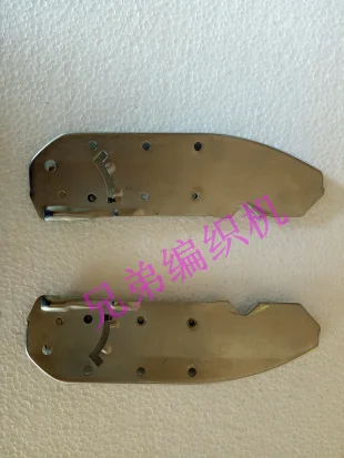 2PCS Knitting Machine Accessories Brother Spare parts KH860 A165 A166 Inserting Board
2PCS Knitting Machine Accessories Brother Spare parts KH860 A165 A166 Inserting Board