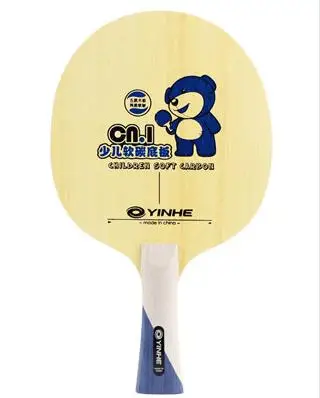 Yinhe CN1 / Galaxy / Milky Way CN.1 (CN 1, CN1, CN-1) углеродное лезвие для детского настольного тенниса для ракетки для пинг-понга
Yinhe CN1 / Galaxy / Milky Way CN.1 (CN 1, CN1, CN-1) углеродное лезвие для детского настольного тенниса для ракетки для пинг-понга