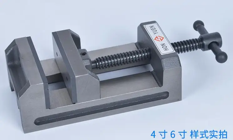 High Precision Angular Fixed Flat Clipper Engraving Machine for Drilling and Milling Machine 4inch
High Precision Angular Fixed Flat Clipper Engraving Machine for Drilling and Milling Machine 4inch