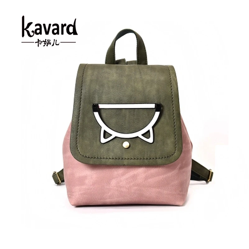 Kavard рюкзак женские сумки на плечо милый для девочки 2018 модные мини рюкзаки из