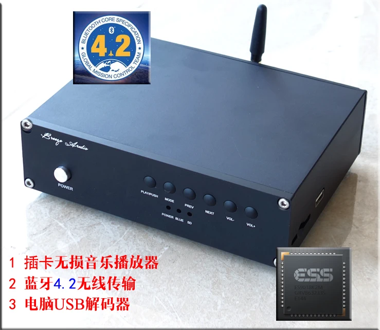 C20 Bluetooth 4.2 lossless player USB DAC decoder Support SD card U disk playback APP remote control USB input ES9018K2M decoder
C20 Bluetooth 4.2 lossless player USB DAC decoder Support SD card U disk playback APP remote control USB input ES9018K2M decoder