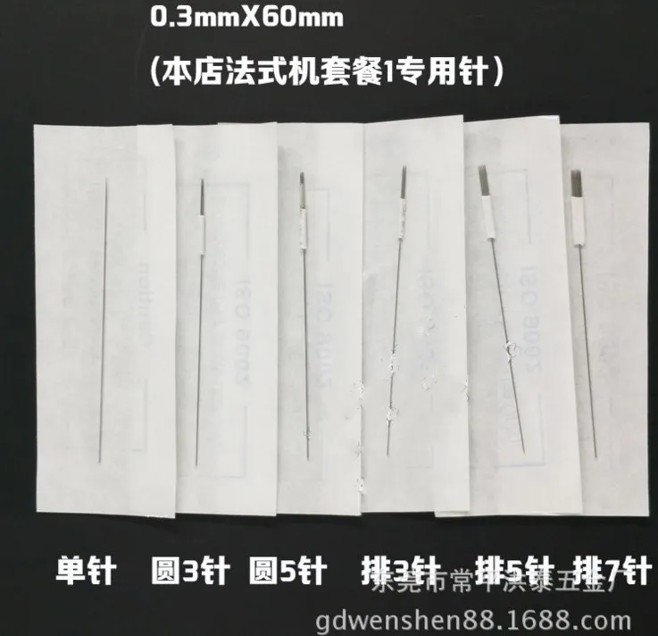 50Pcs 5R Tattoo needles+50pcs 5R Tips For Permanent for Makeup Machine needles Eyebwor pins Eyeliner round pins+caps
50Pcs 5R Tattoo needles+50pcs 5R Tips For Permanent for Makeup Machine needles Eyebwor pins Eyeliner round pins+caps