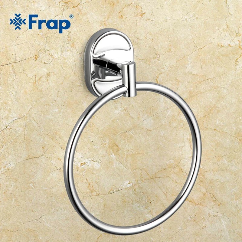 1 комплект настенный держатель для полотенец Frap F1904 в современном стиле|towel ring|towel
