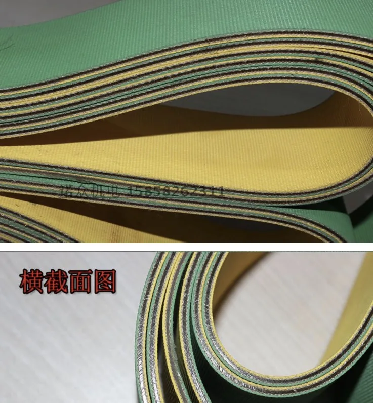 (Customized belt) Woodworking Planer Belt Router High Speed Nylon Sheet Baseband Transmission conveyor belt
(Customized belt) Woodworking Planer Belt Router High Speed Nylon Sheet Baseband Transmission conveyor belt