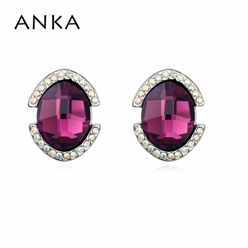 ANKA woman ellipse crystal stud earrings top austrian rhinestone stone earrings for woman gift Crystals from Austria 103772
ANKA woman ellipse crystal stud earrings top austrian rhinestone stone earrings for woman gift Crystals from Austria 103772